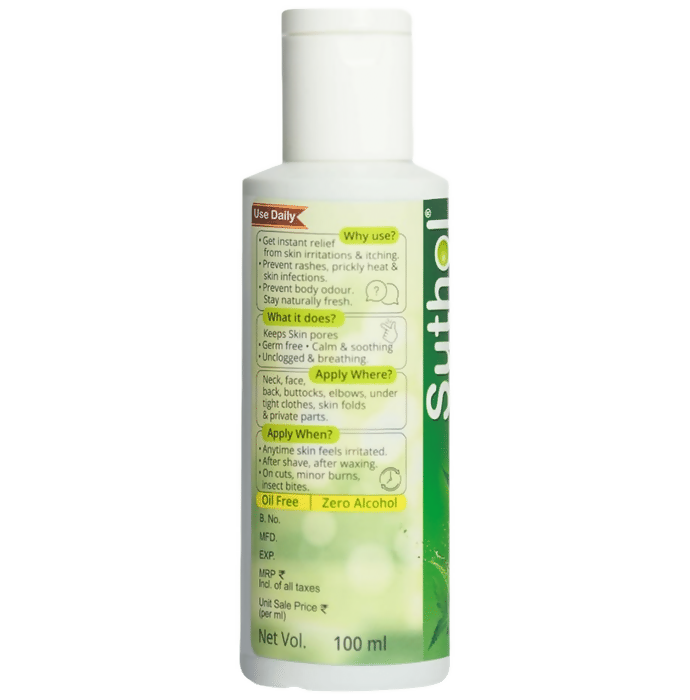 Boroline Suthol Active Neem Gel with Neem & Aloe Vera | Grocsy