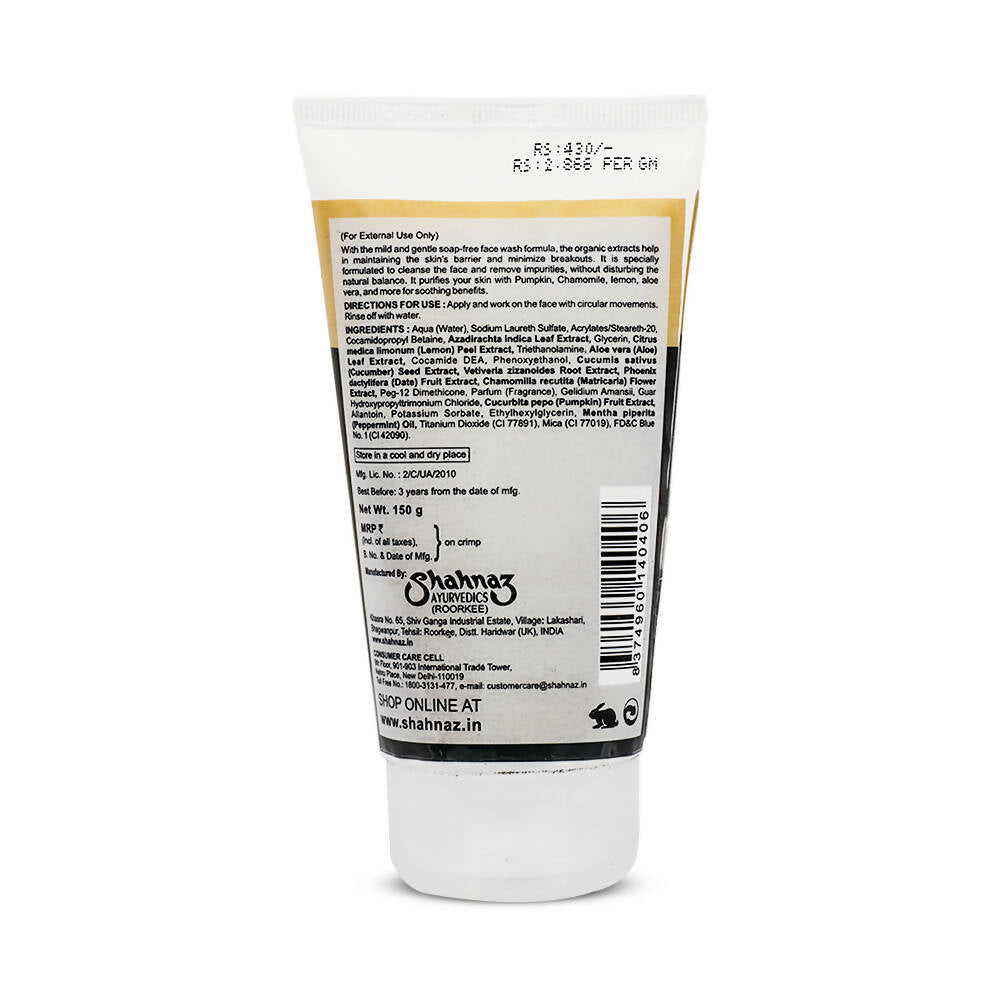 Shahnaz Husain Marrdd Face Wash | Grocsy
