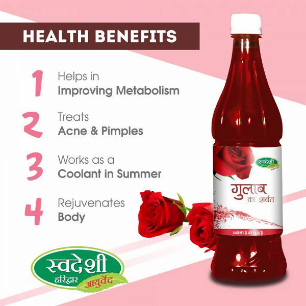 Swadeshi Gulab Sharbat | Grocsy