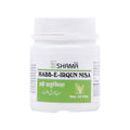 New Shama Habb-E-Irqun Nisa Pills | Grocsy