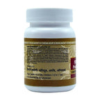 Uma Ayurveda Pradrantak Lauha Tablets | Grocsy