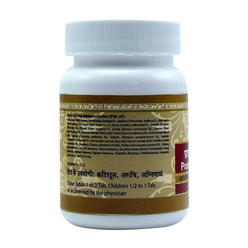 Uma Ayurveda Pradrantak Lauha Tablets | Grocsy