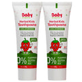 Babyorgano 100% Ayurvedic Herbal Kids Toothpaste - Strawberry Flavor | Grocsy