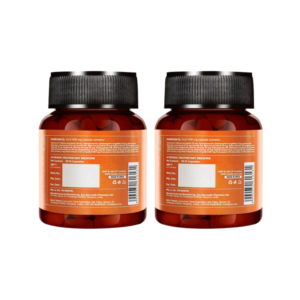 Jiva Ayurveda Oaj Shakti Capsules | Grocsy