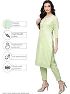 Ahalyaa Women's Sea Green Cotton Blend Solid Kurta Trouser Set With Dupatta | Grocsy