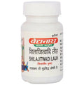 Baidyanath Jhansi SJ wadi Lauh Tablets | Grocsy