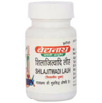Baidyanath Jhansi SJ wadi Lauh Tablets | Grocsy