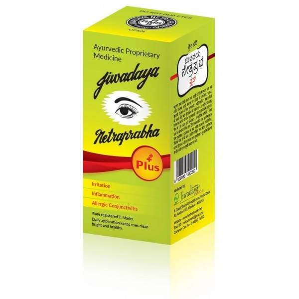 Jiwadaya Netraprabha Ayurvedic Eye Drops | Grocsy