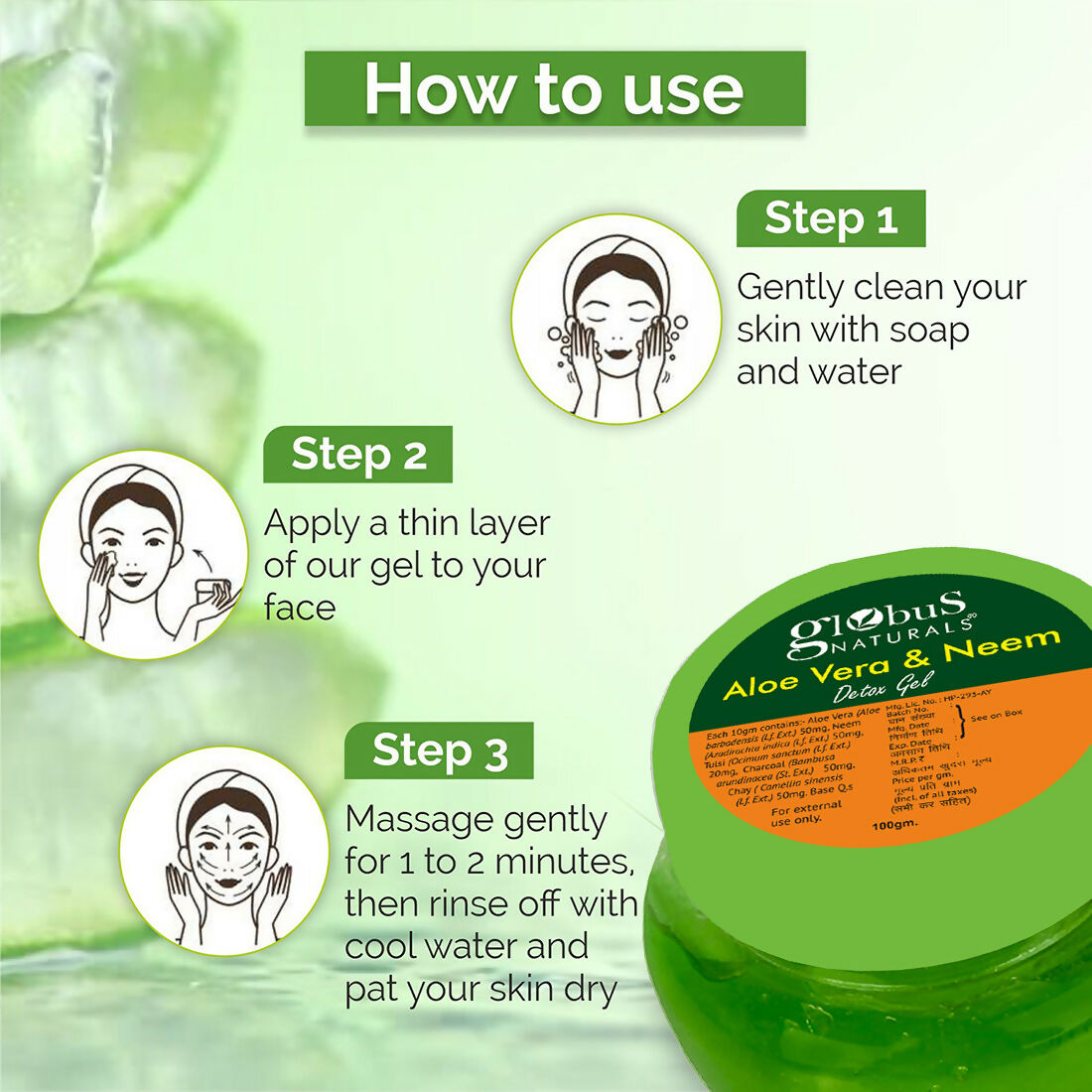 Globus Naturals Aloe vera neem Gel | Grocsy