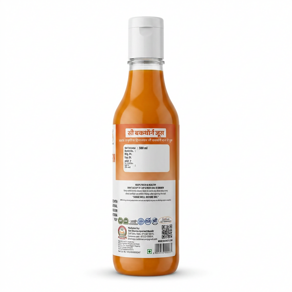 Sharmayu Ayurveda Seabuckthorn Juice | Grocsy