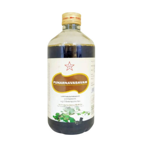 Skm Ayurveda Punarnavasavam | Grocsy