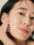Mizon Skin Power Original First Essence | Grocsy