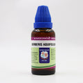 Father Muller Berberis Aquifolium Mother Tincture Q | Grocsy