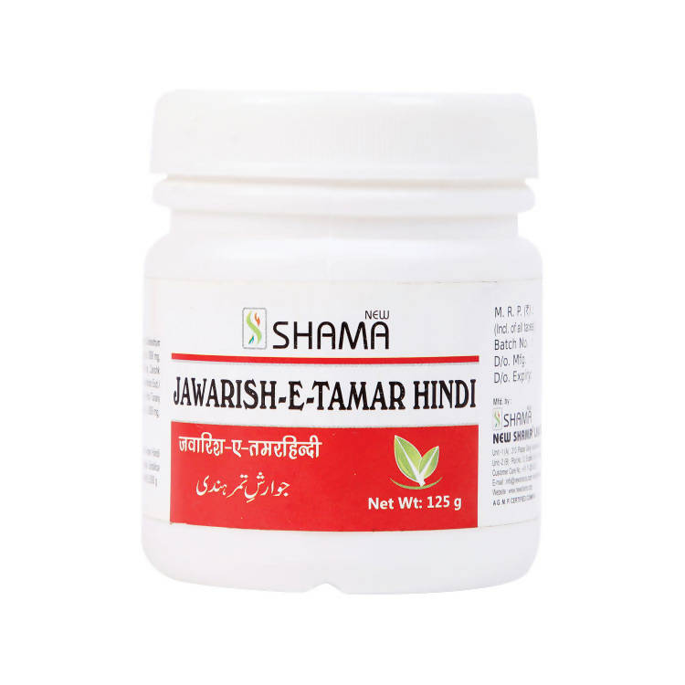 New Shama Jawarish-E-Tamar Hindi | Grocsy