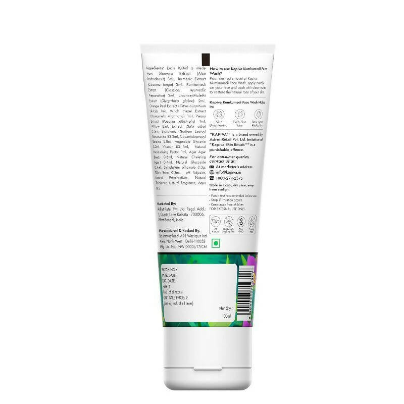 Kapiva Ayurveda Skin Rituals Kumkumadi Glow Face Wash | Grocsy
