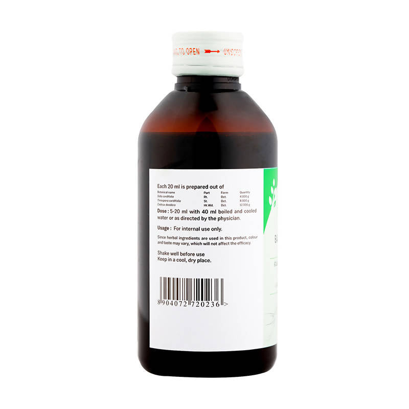 Sitaram Ayurveda Balaguloochyadi Kashayam | Grocsy