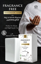 Al Masnoon Fragrance-Free Soap & Shampoo | Grocsy