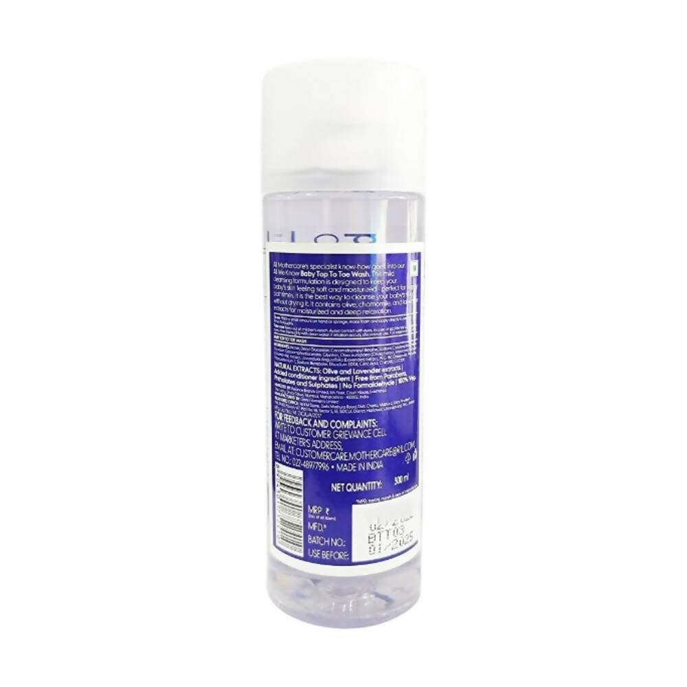 Mothercare All We Know Baby Top To Toe Wash | Grocsy