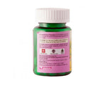 Guru Prasadam Mouth Ulcer Care Tablets - Swadesiicart
