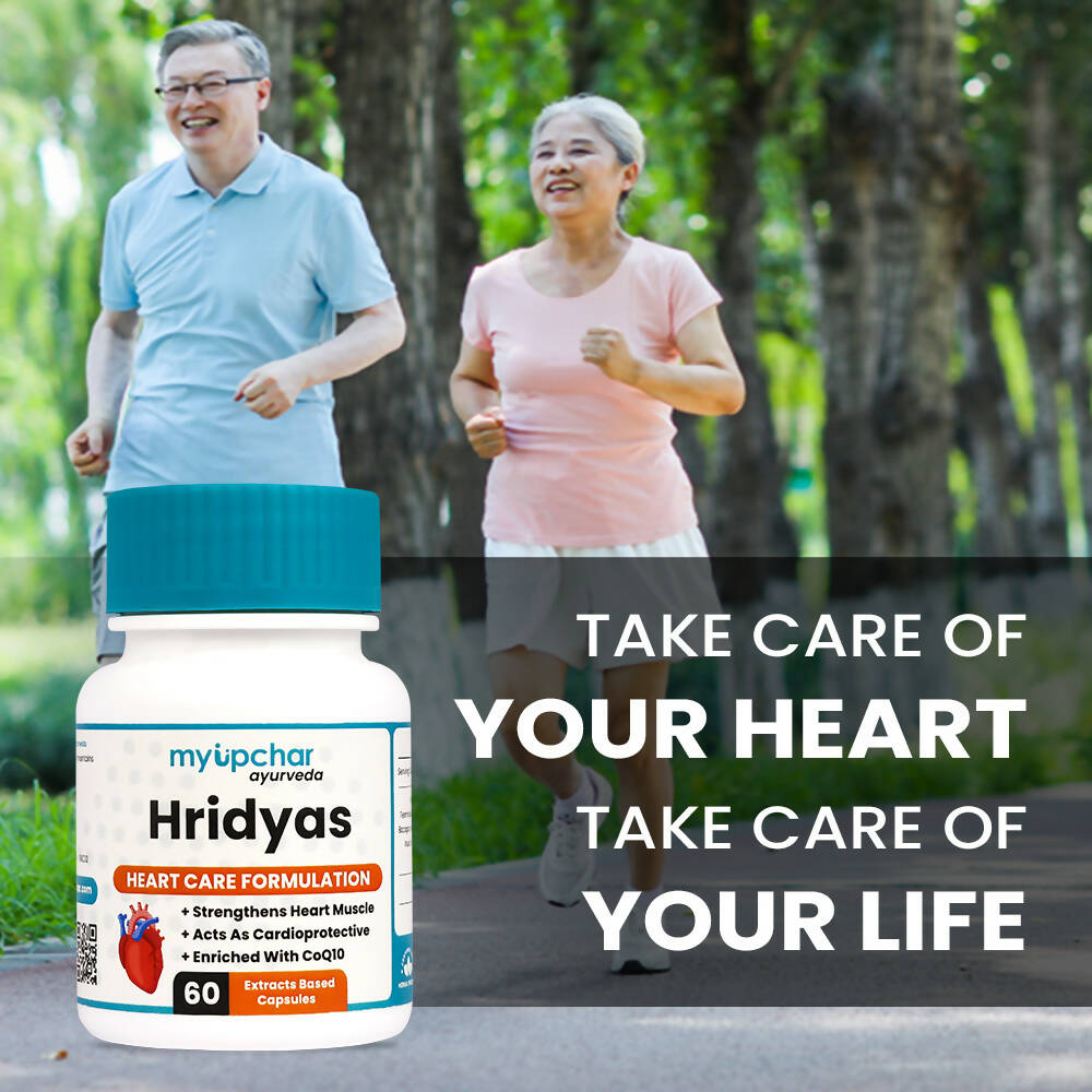 myUpchar Ayurveda Hridyas Capsules | Grocsy