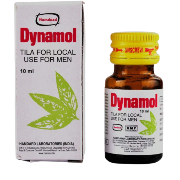 Hamdard Dynamol Oil | Grocsy