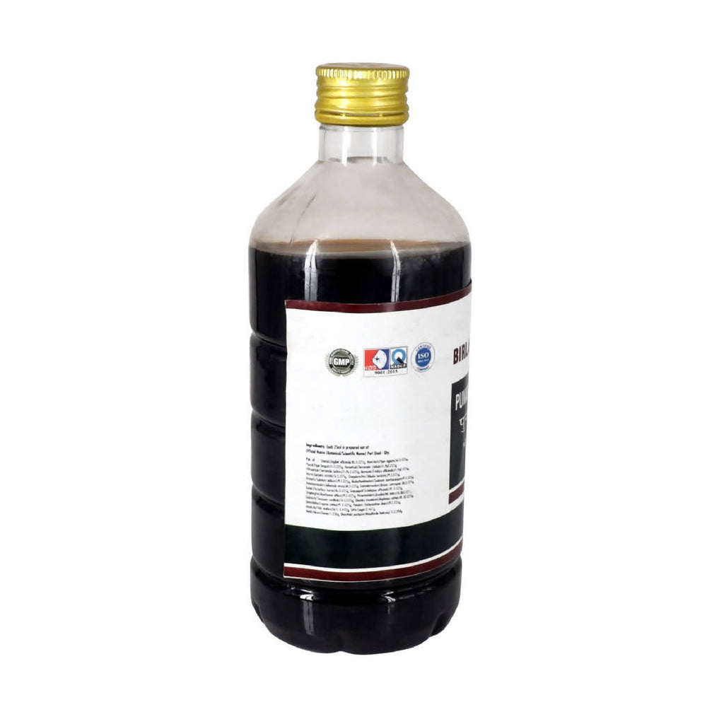 Birla Ayurveda Punarnnavaasavam Syrup | Grocsy