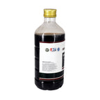 Birla Ayurveda Punarnnavaasavam Syrup | Grocsy