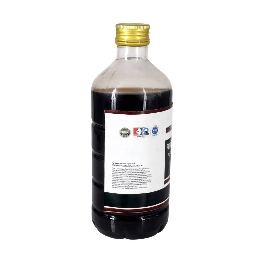 Birla Ayurveda Punarnnavaasavam Syrup | Grocsy