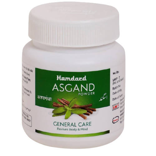 Hamdard Asgand Powder | Grocsy