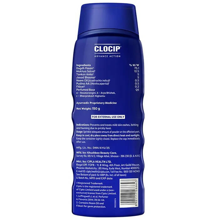 Cipla Clocip Advance Action Prickly Heat Powder | Grocsy