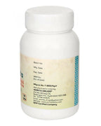 Amrita Nisa Amalaki Tablets | Grocsy