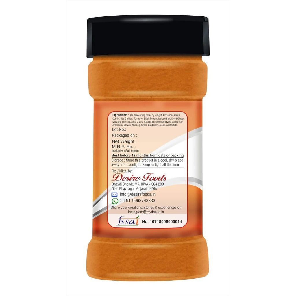Desire Kitchen King Masala | Grocsy