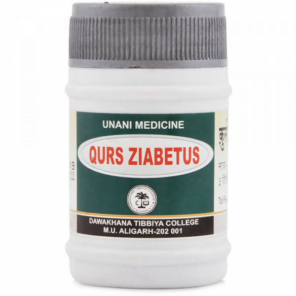 Dawakhana Tibbiya Qurs Ziabetus | Grocsy