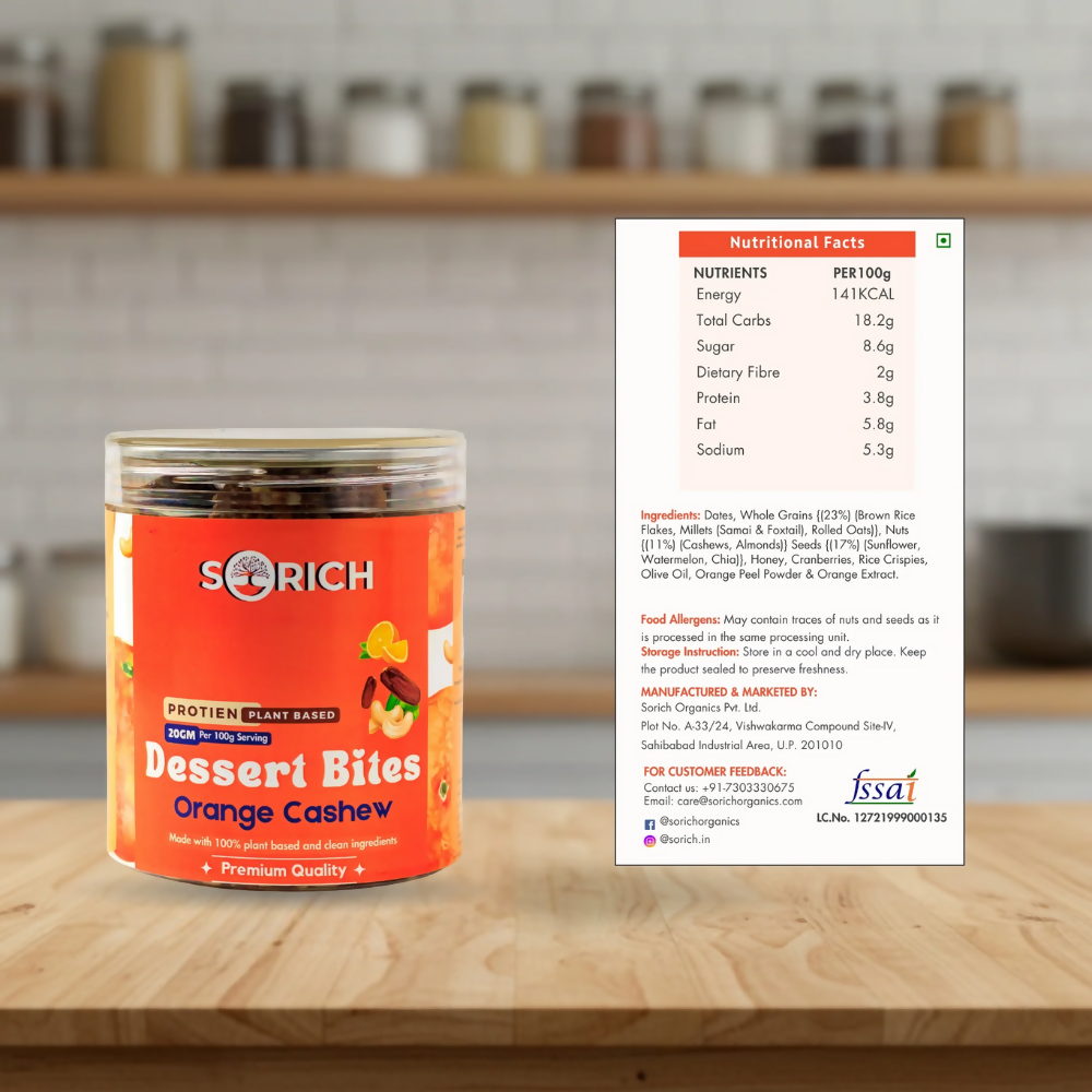 Sorich Organics Orange Cashew Bites | Grocsy