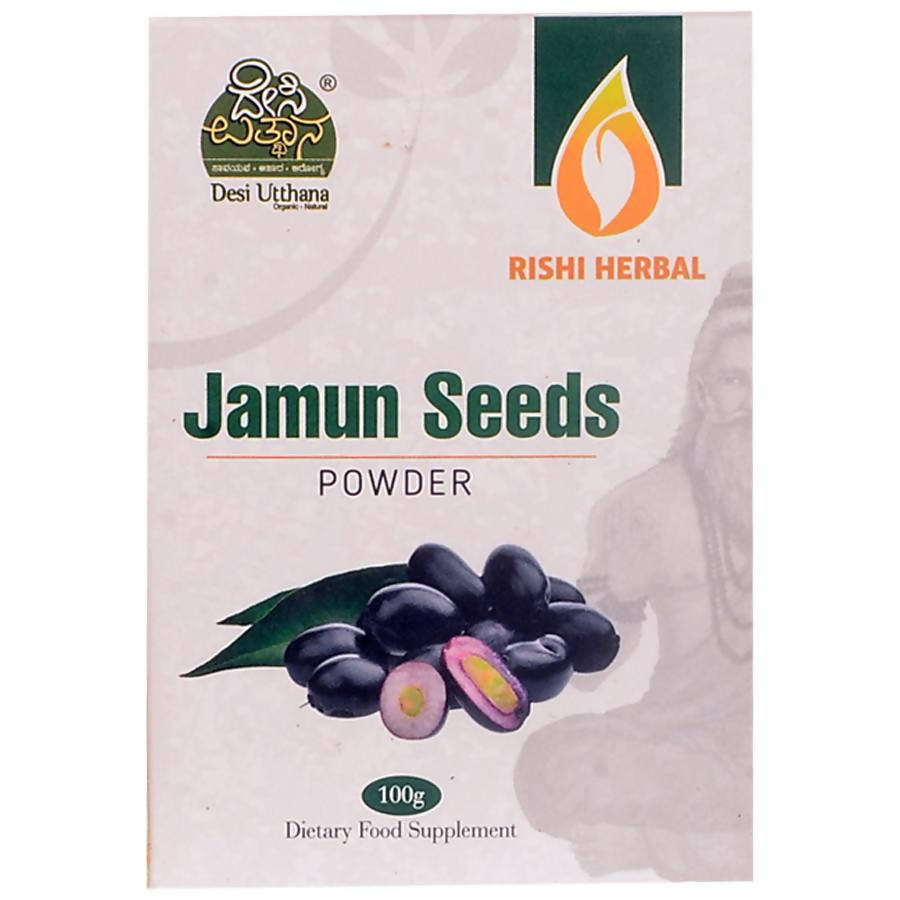 Desi Utthana Jamun Seeds Powder | Grocsy