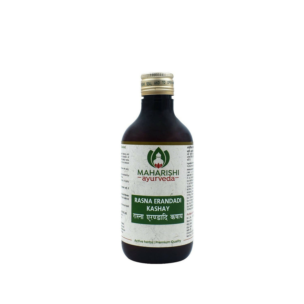 Maharishi Ayurveda Rasna Erandadi Kashay | Grocsy