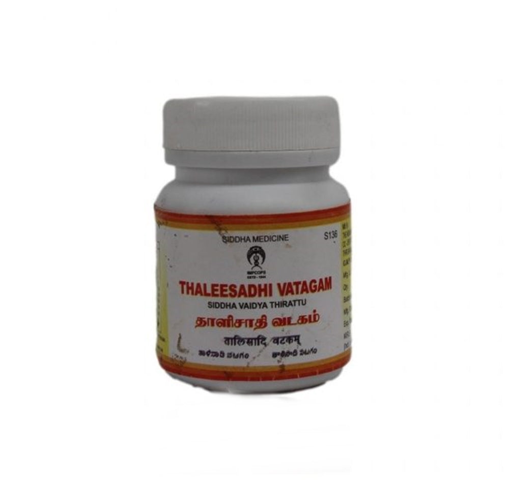 Impcops Ayurveda Thalisadhi Vatagam | Grocsy