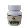 Maharishi Ayurveda Praval Panchamrit Ras (with Pearls) | Grocsy