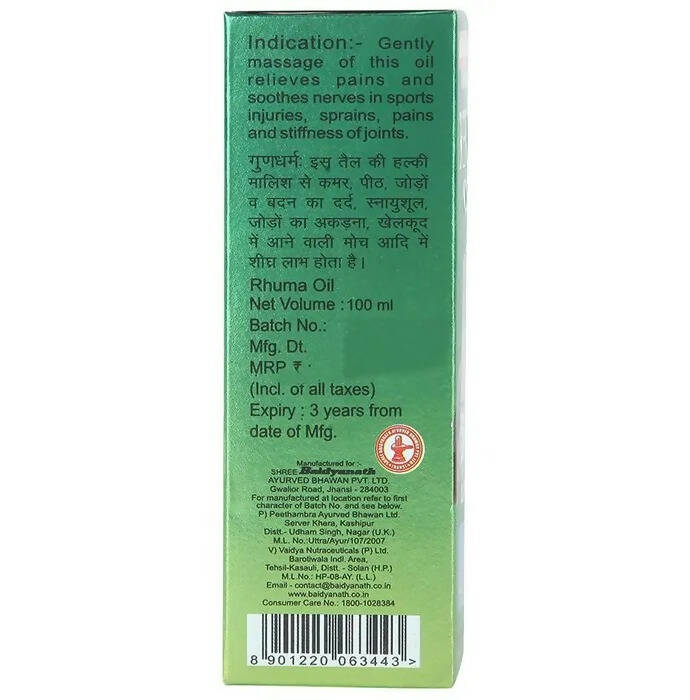 Baidyanath Jhansi Rhuma Oil | Grocsy