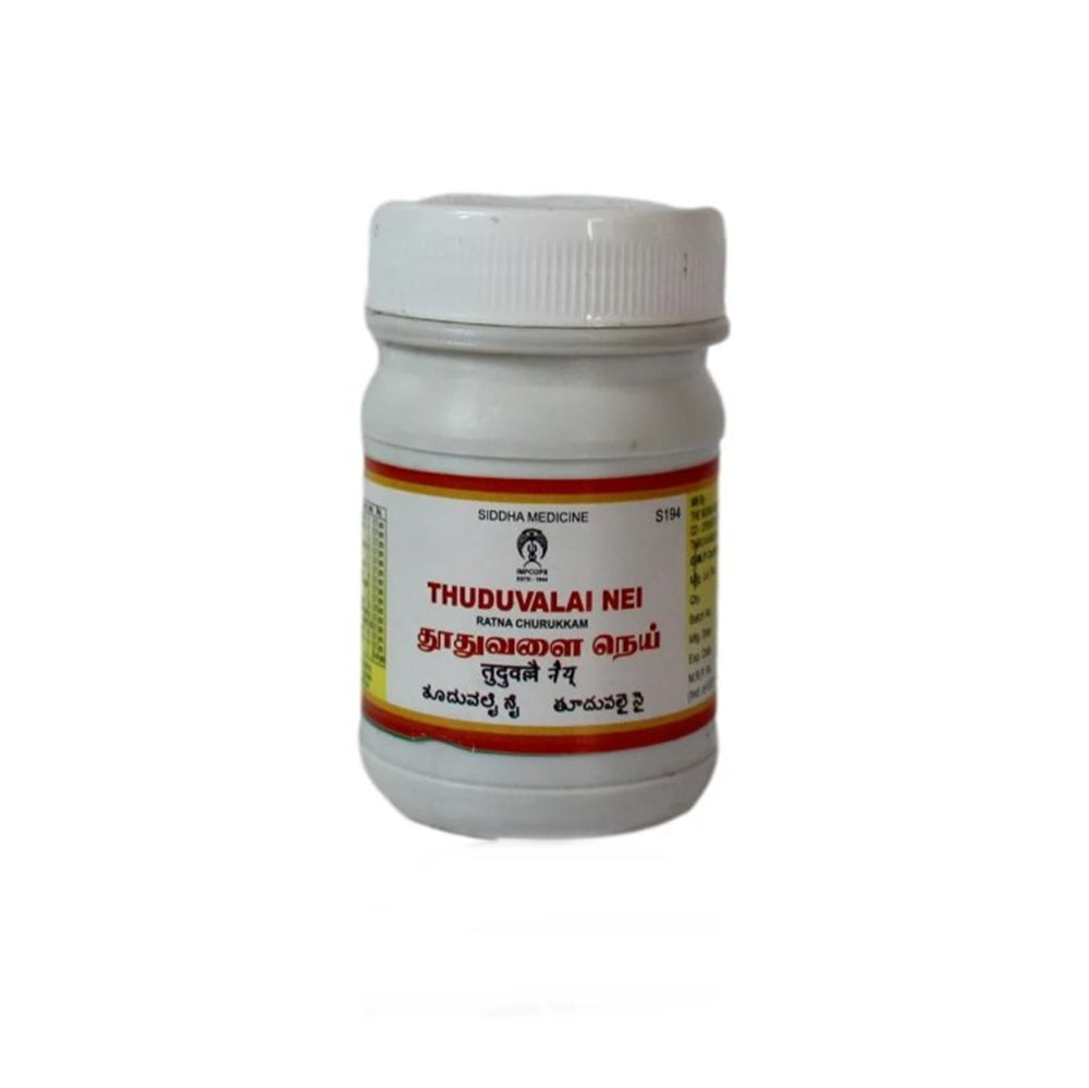 Impcops Ayurveda Thuduvalai Nei | Grocsy