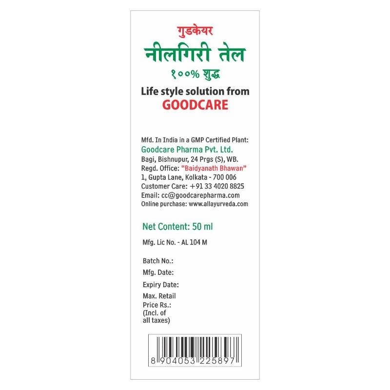 Baidyanath Goodcare Neelgiri Tel Eucalyptus Oil | Grocsy