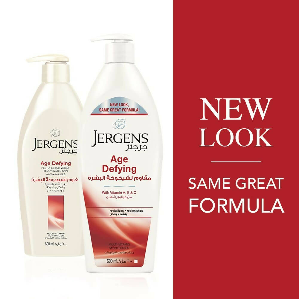 Jergens Age Defying Multi-Vitamin Moisturizer | Grocsy