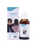 Excel Pharma E-Jaboran Hair Lotion | Grocsy