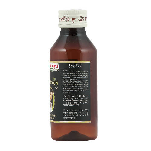 Sharmayu Ayurveda Maha Bhringraj Tel | Grocsy
