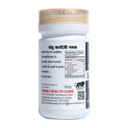 Sansu Kalonji Salt | Grocsy