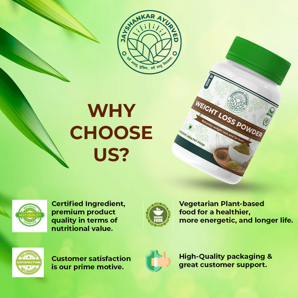 WHEAT-GRASS-POW-200-GM-7