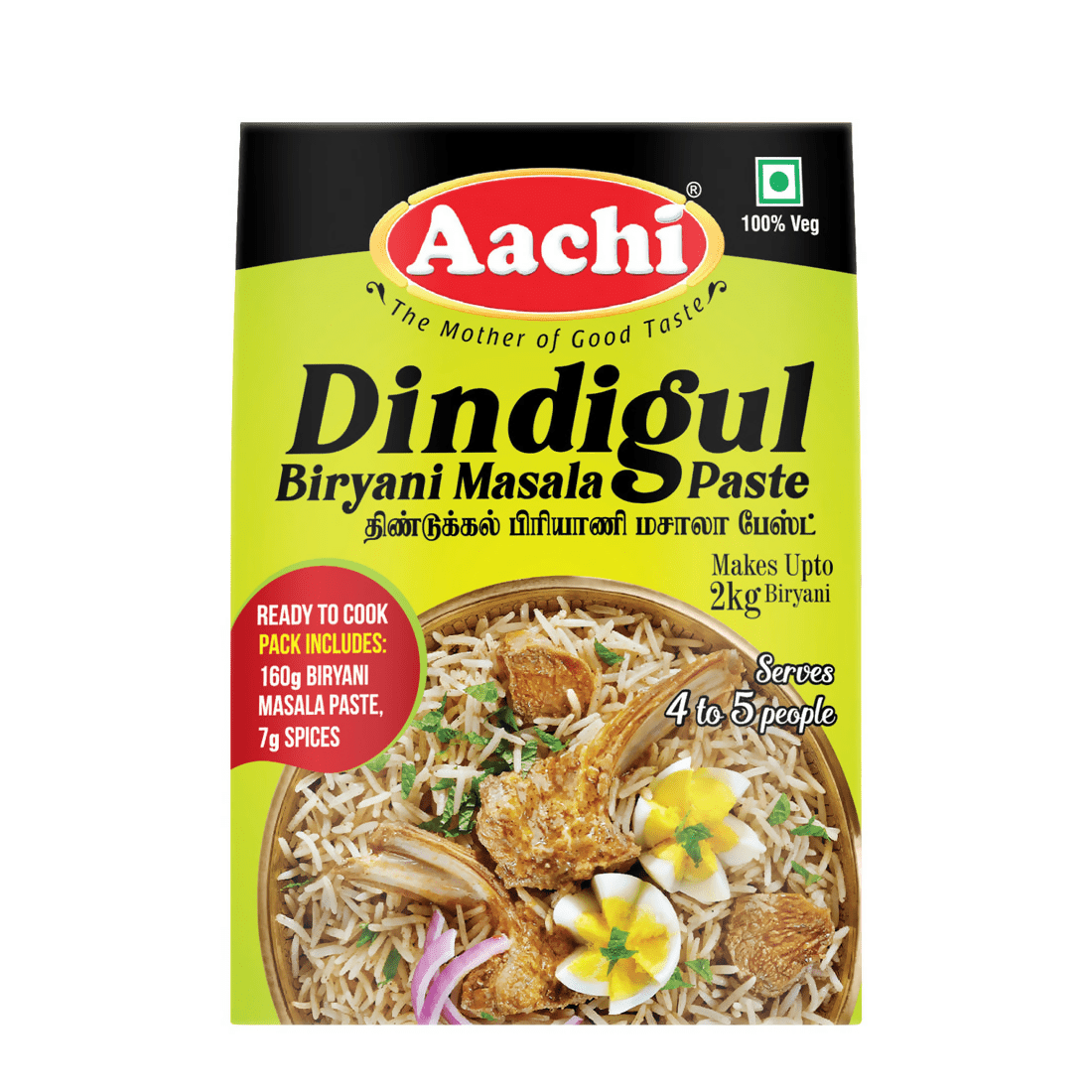 Aachi Dindigul Biryani Masala Paste | Grocsy