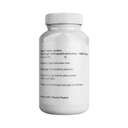 Giosun Kalmegh Tablets | Grocsy