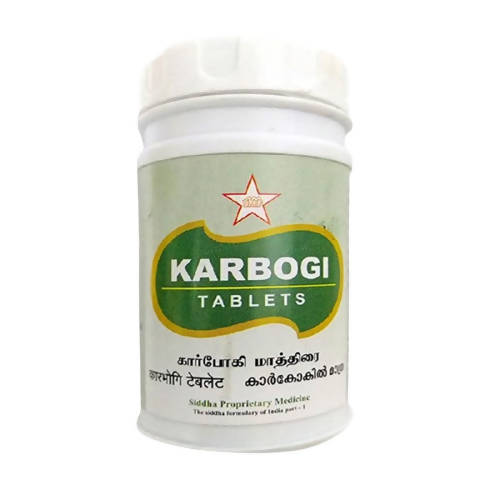 Skm Ayurveda Karbogi Tablets | Grocsy