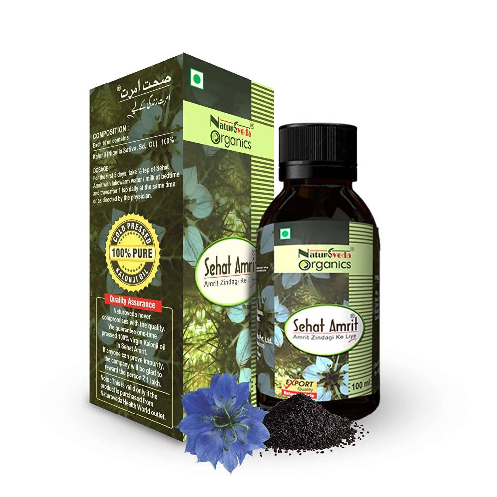 Naturoveda Organics Sehat Amrit | Grocsy